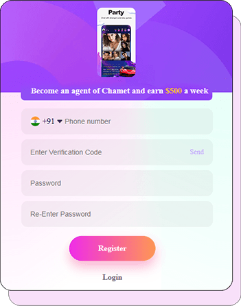 Chamet Agent Registration Step 1 - Enter Email/Phone